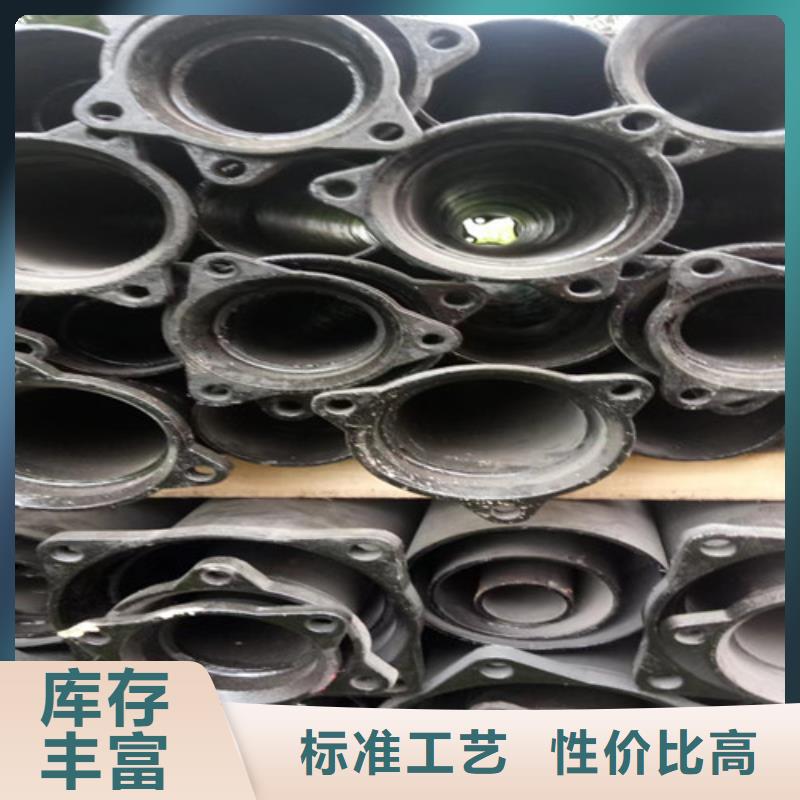 选购<民兴>铸铁管型号规格表生产厂家