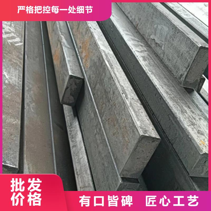 15CrMo200*200方钢-客户都认可