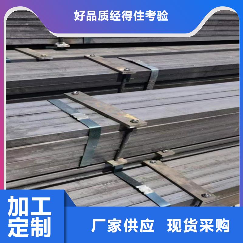 16Mn冷拔方钢生产厂家价格优惠