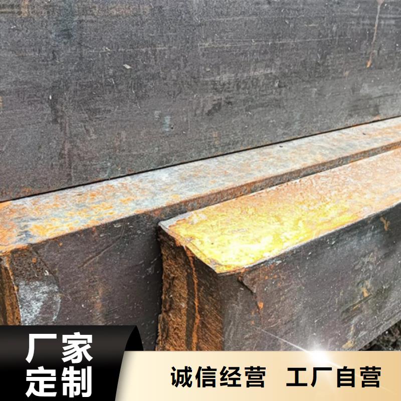 液压元件建筑工程机械用方钢扁钢厂家_液压元件建筑工程机械用方钢扁钢