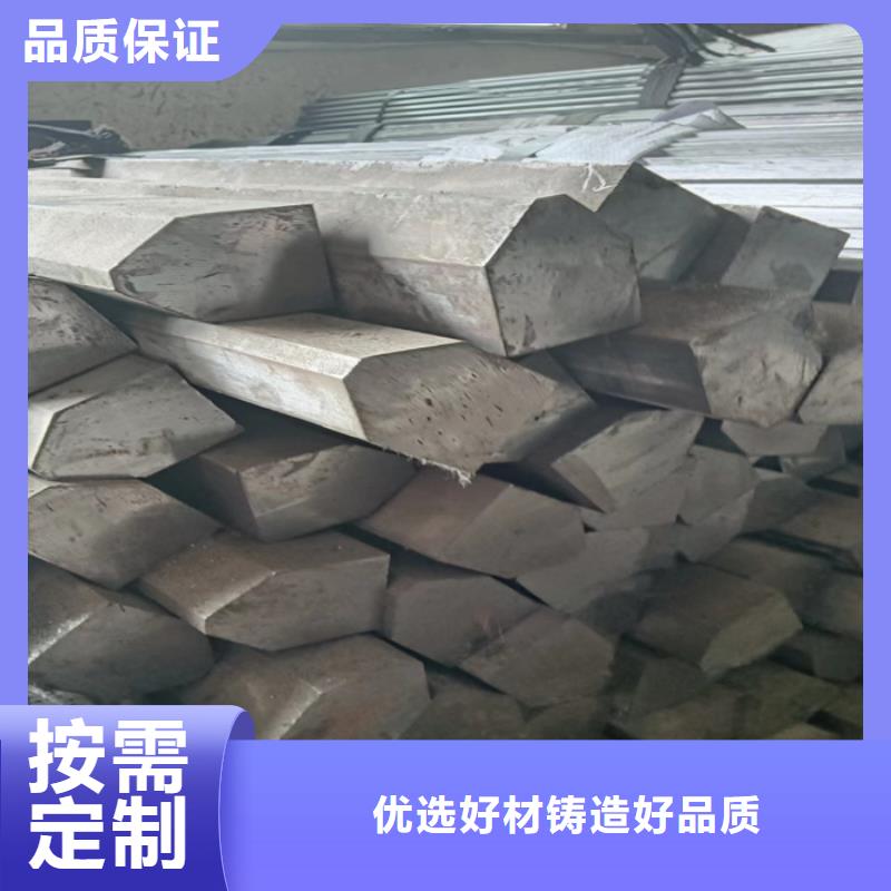 冷拔扁钢45×50山东鑫泽制品_精益求精