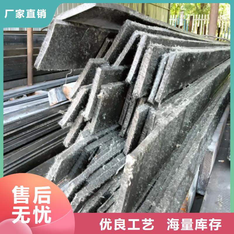 质优价廉的冷拔扁钢6×8山东鑫泽制品生产厂家