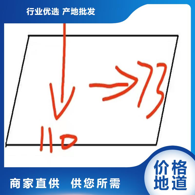 批发20Cr异型钢冷拉异型钢冷拔异型钢的厂家