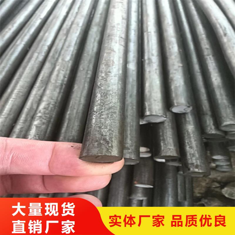 选购(鑫泽)异型钢方钢实力公司