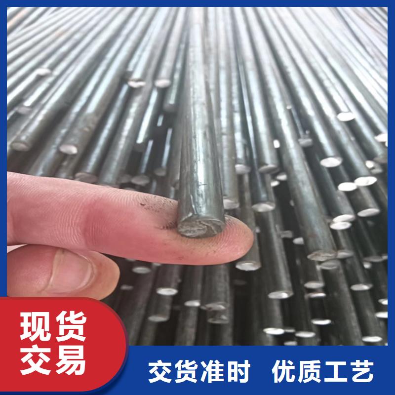 选购(鑫泽)异型钢方钢实力公司