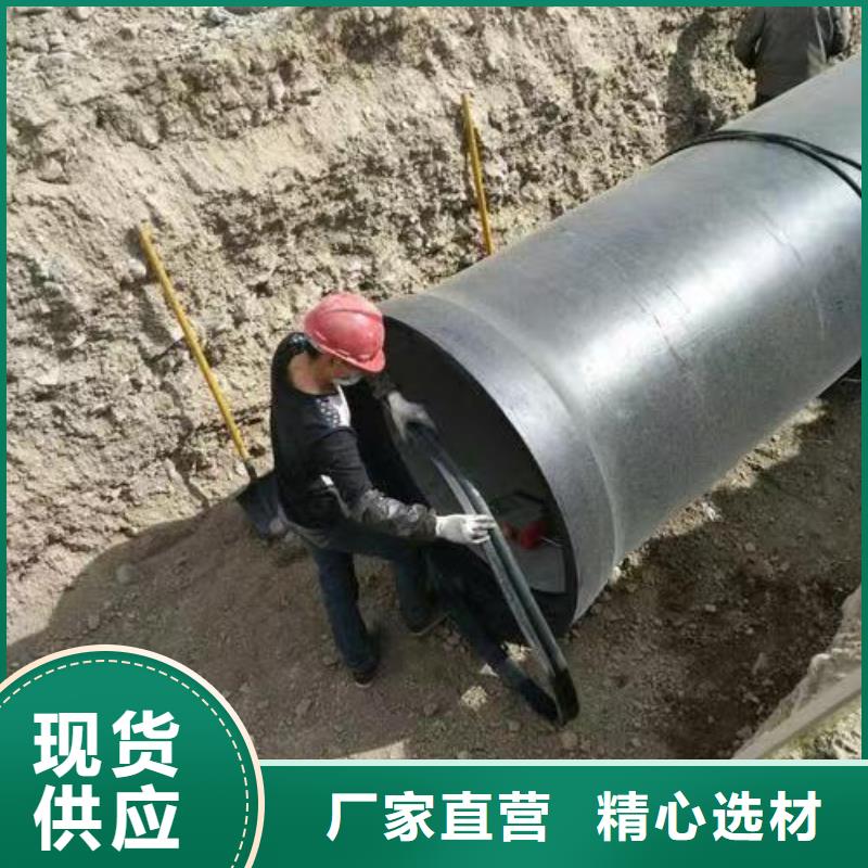 【太原】找压力16公斤球墨铸铁管