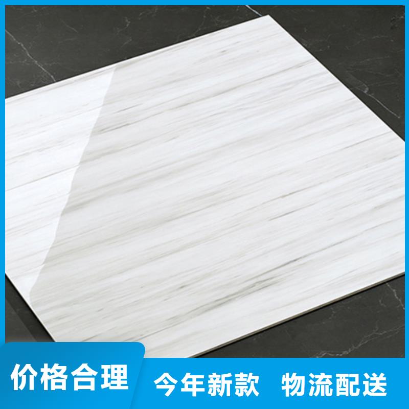 地板砖_内墙砖原料层层筛选