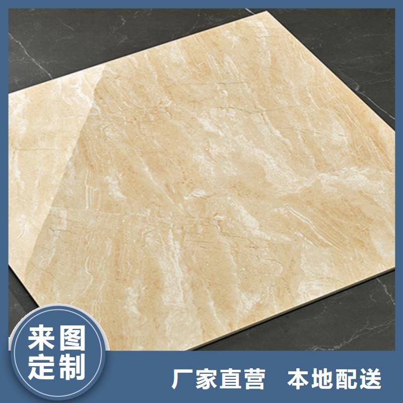 地板砖定制销售售后为一体