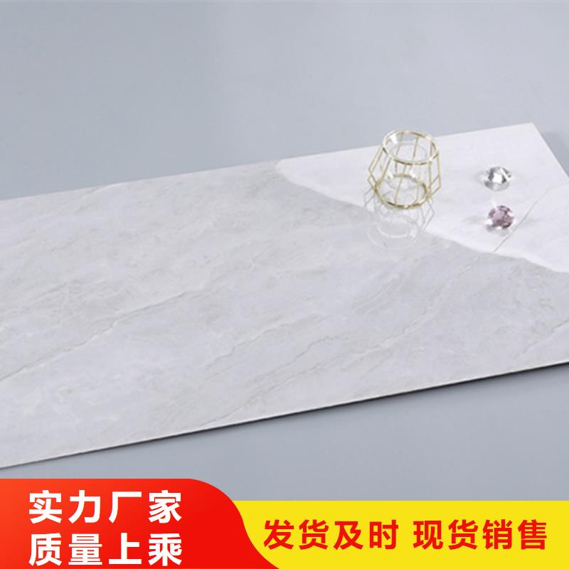 【内墙砖】墙砖厂家供您所需