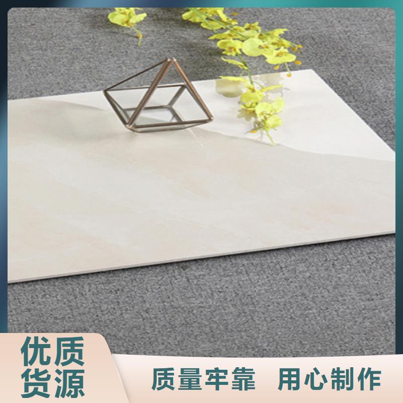 仿古砖视频-仿古砖|鹤壁市|淇县|淇滨|周口|商丘|郑州|濮阳|平顶山
