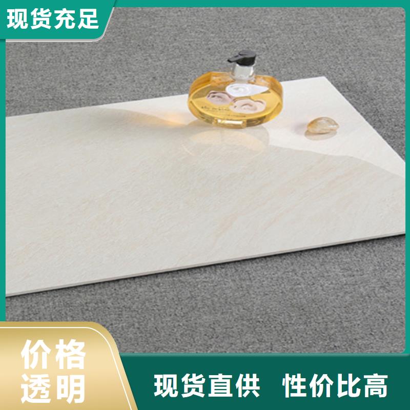 制造商【 内墙砖-仿古砖品质保障售后无忧】