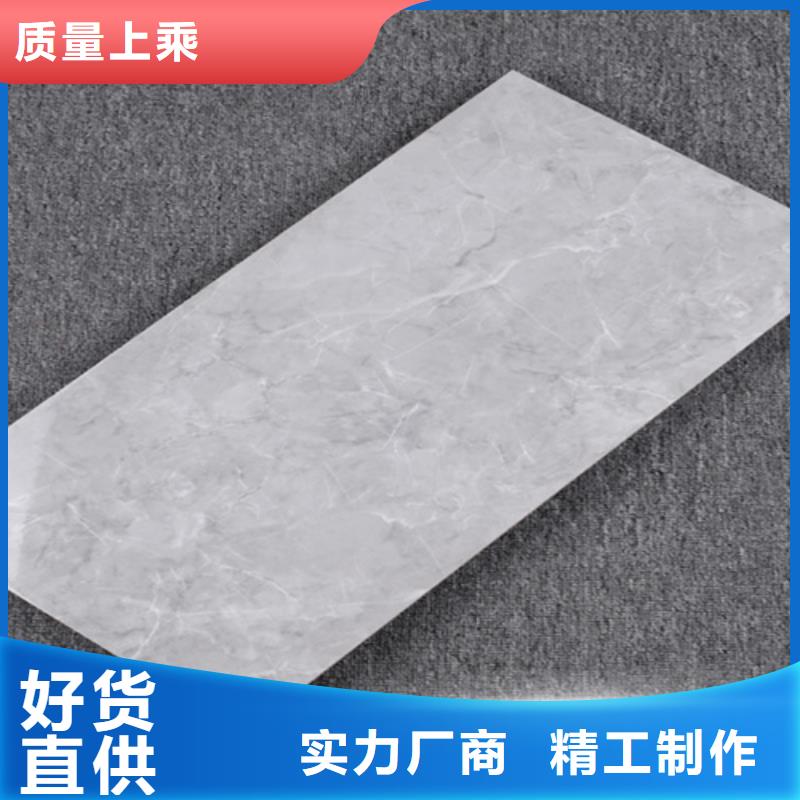 内墙砖_地板砖厂家信誉有保证