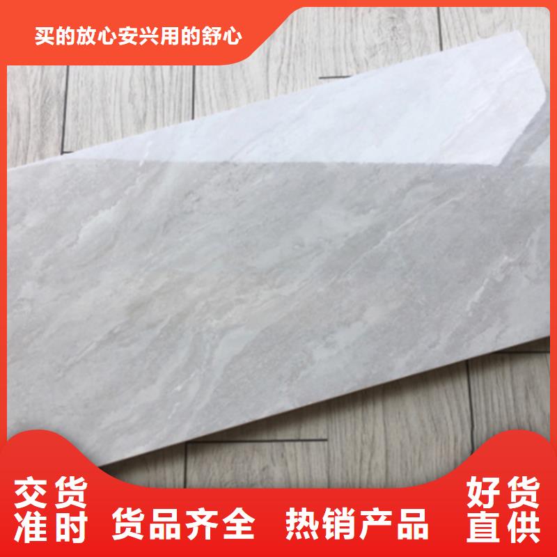 仿古砖视频-仿古砖|鹤壁市|淇县|淇滨|周口|商丘|郑州|濮阳|平顶山