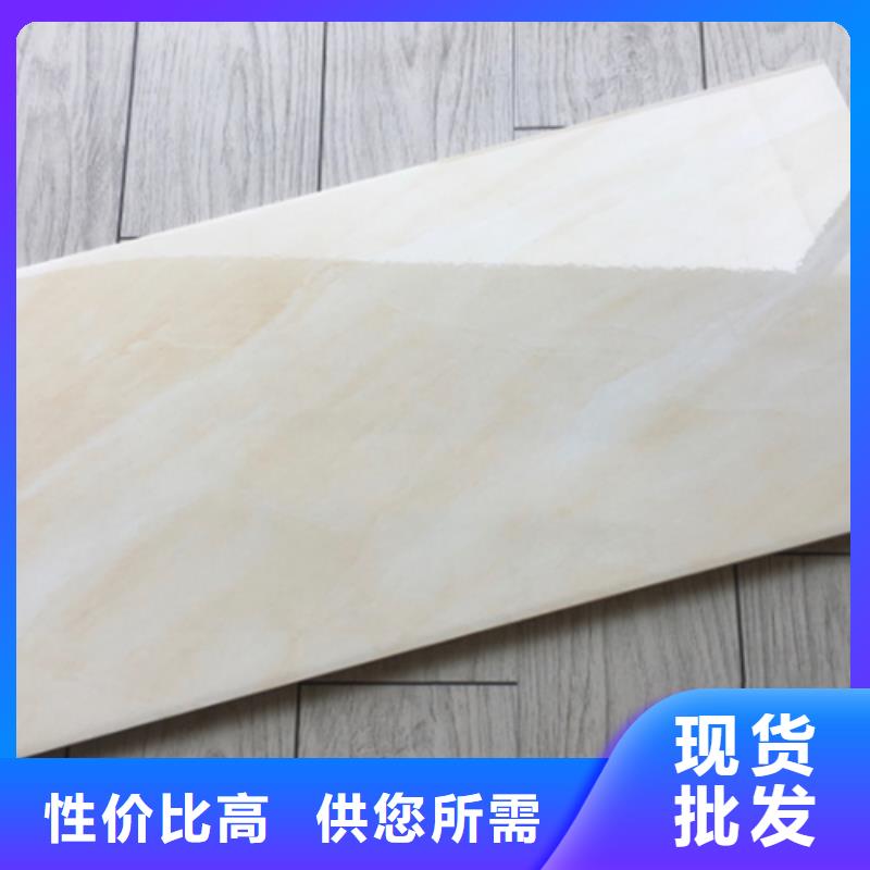 内墙砖地板砖厂家敢与同行比价格