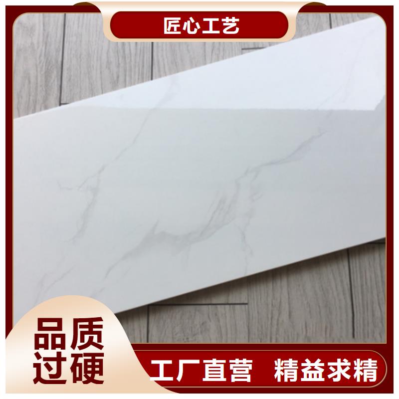 内墙砖地板砖厂家厂家直销货源充足