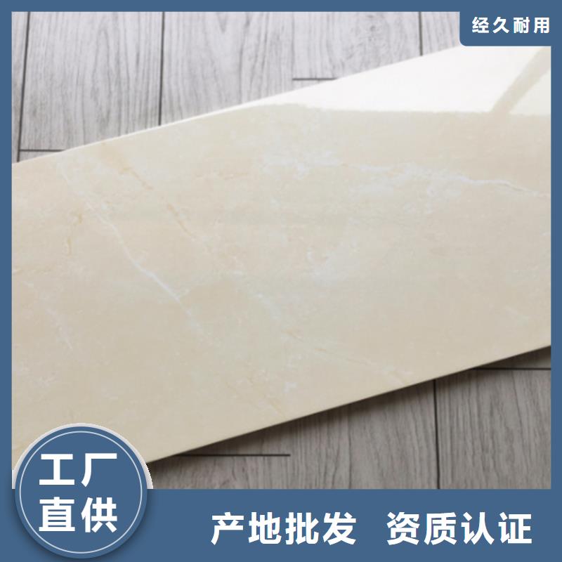 内墙砖 【仿古砖】价格低承盛仿古砖