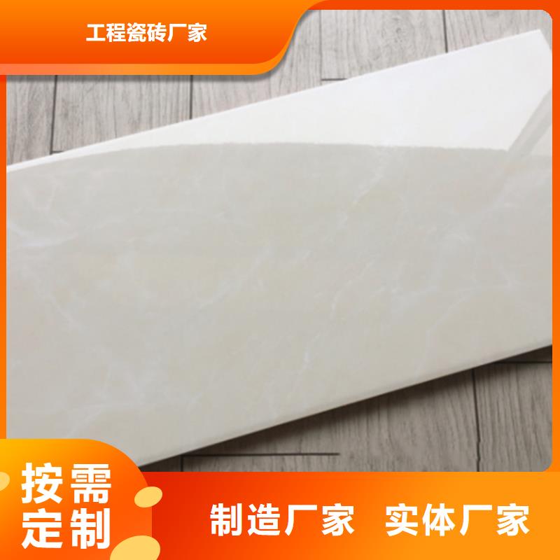 内墙砖地板砖质检合格发货