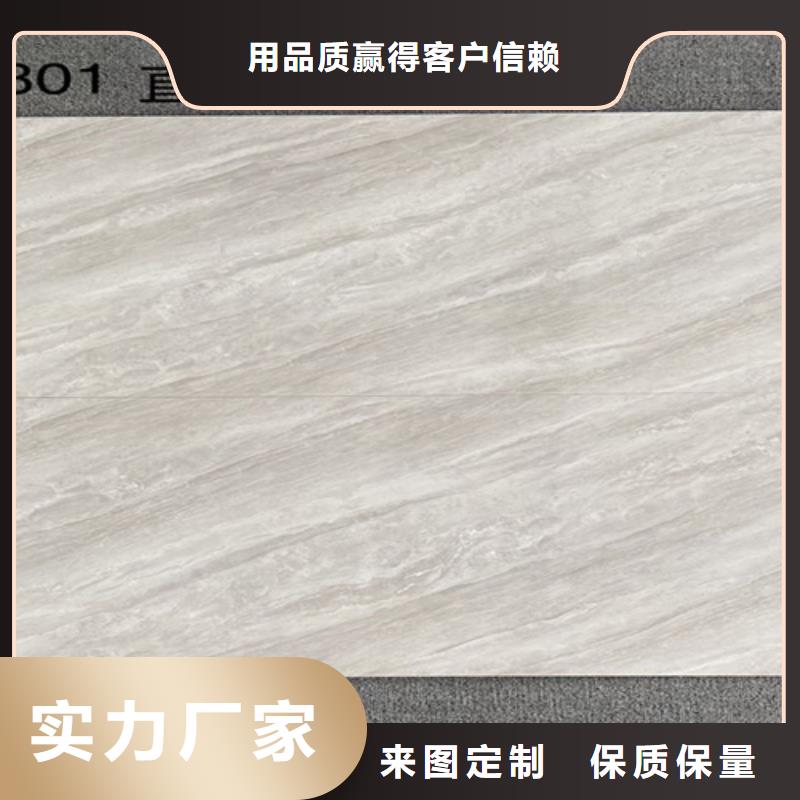 【内墙砖】墙砖厂家供您所需