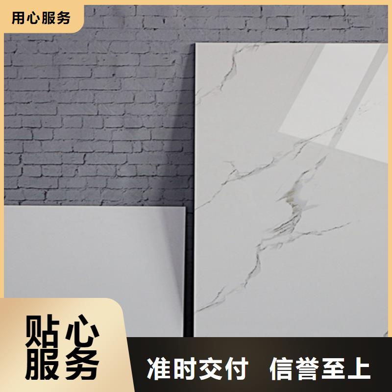 内墙砖-仿古砖厂家一手货源