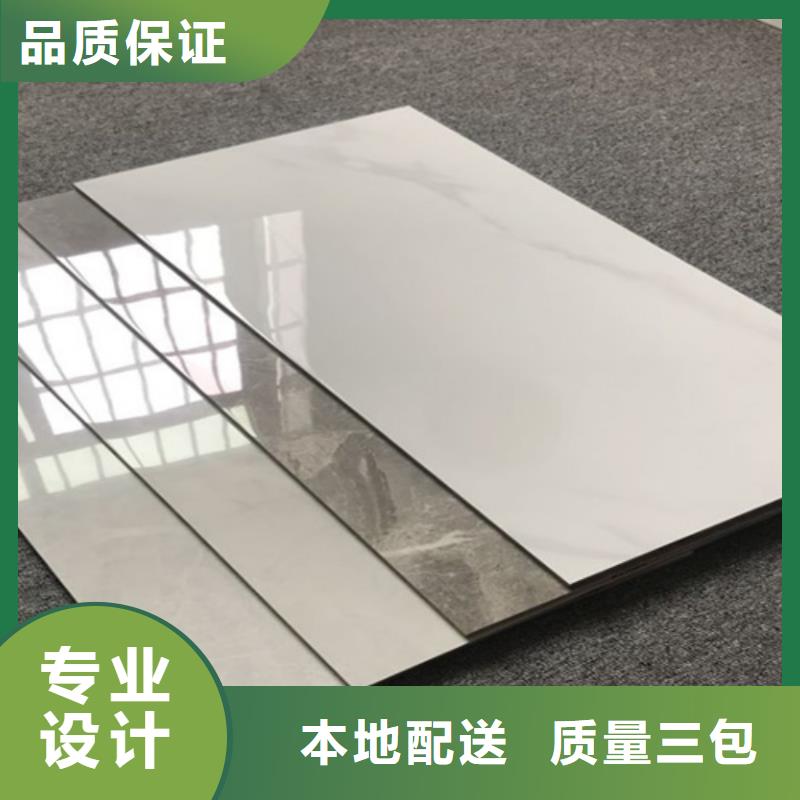 【内墙砖墙砖厂家实力优品】