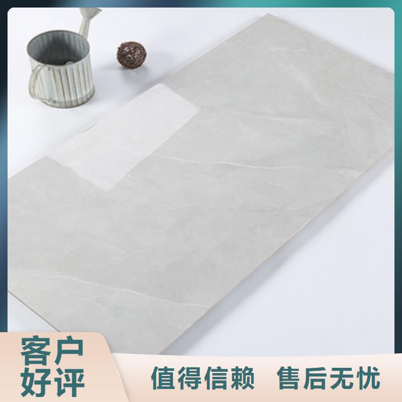 内墙砖地板砖实力优品