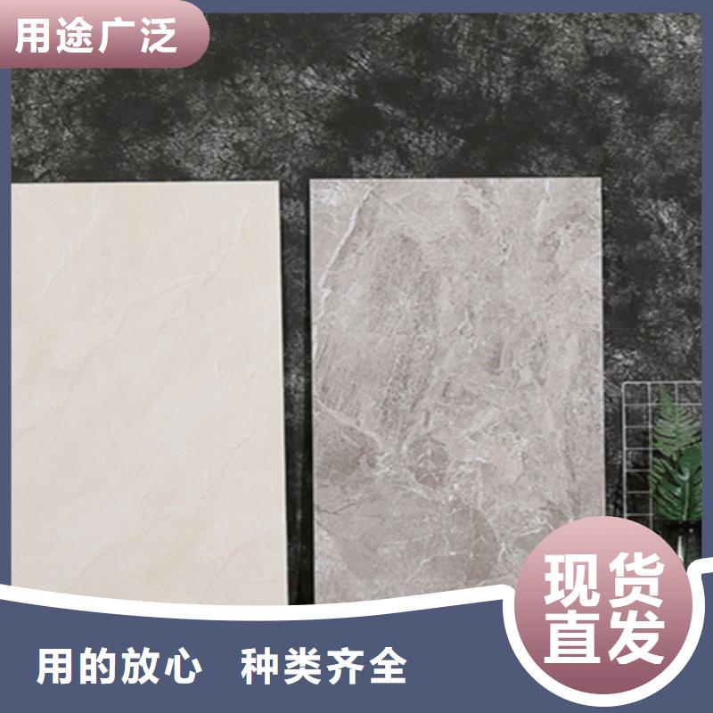 内墙砖地板砖源厂直接供货
