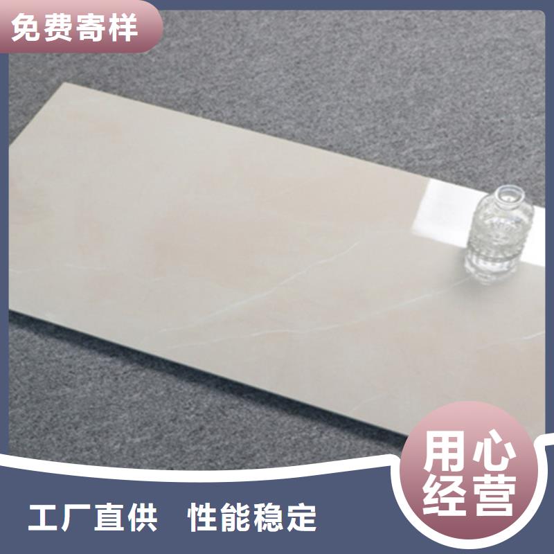 仿古砖视频-仿古砖|鹤壁市|淇县|淇滨|周口|商丘|郑州|濮阳|平顶山