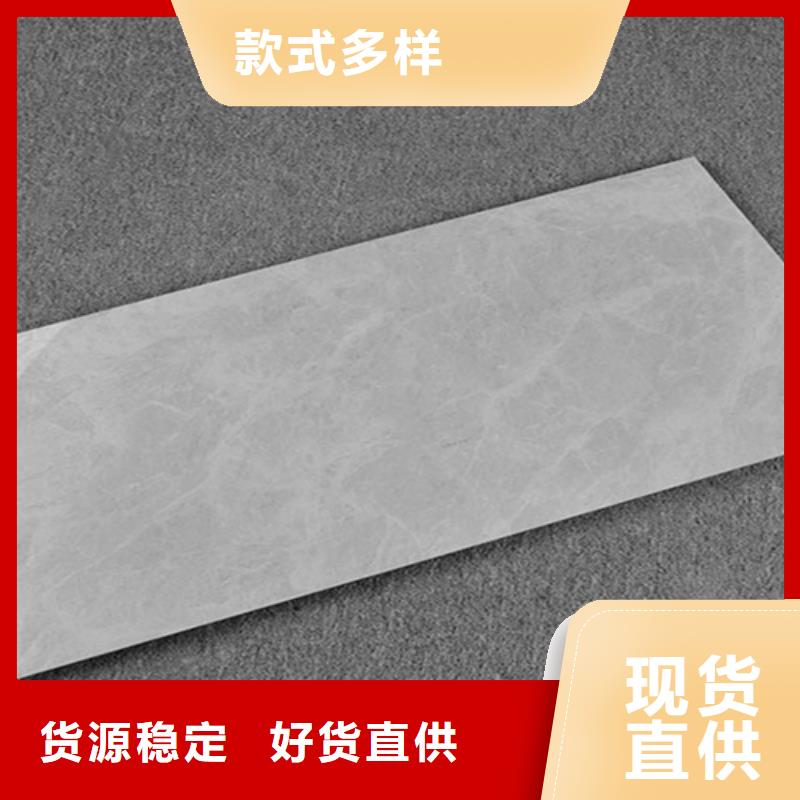 内墙砖-地板砖厂家诚信经营现货现发