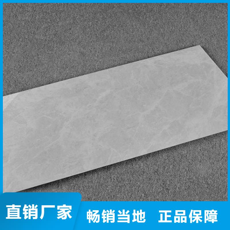 内墙砖 【仿古砖】价格低承盛仿古砖