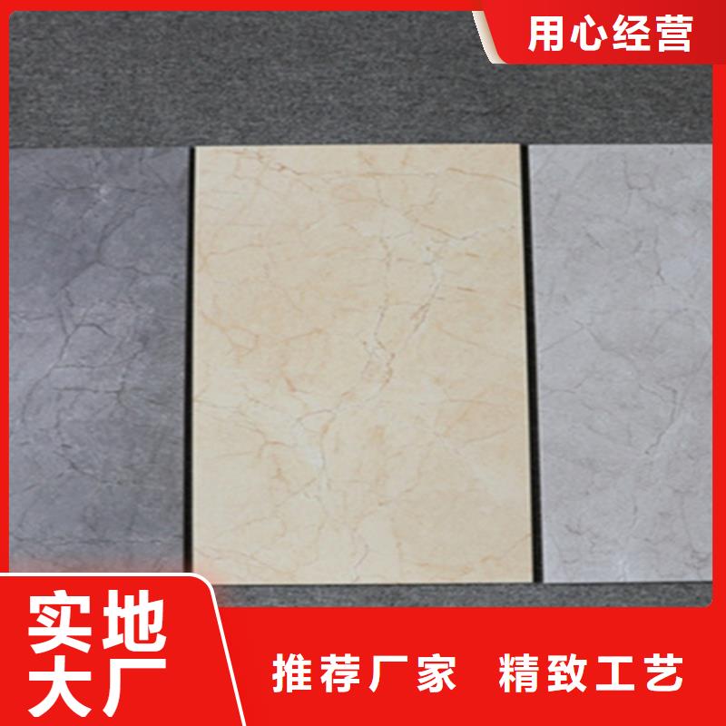 内墙砖地板砖种类多质量好