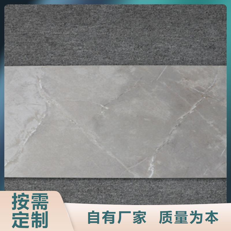 内墙砖【外墙砖】订制批发