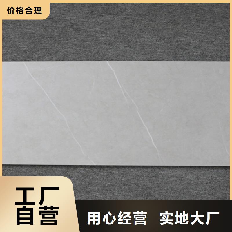 仿古砖视频-仿古砖-工程瓷砖厂家(榆林市分公司)服务区域府谷|横山|商洛|安康|铜川|汉中|延安|西安