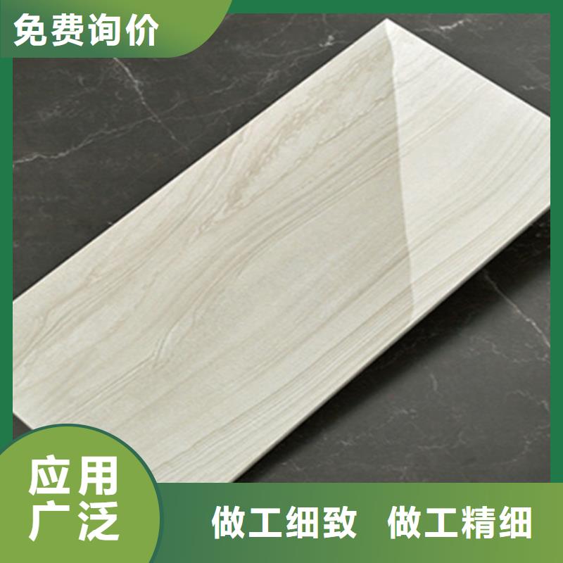 内墙砖-地板砖厂家诚信经营现货现发
