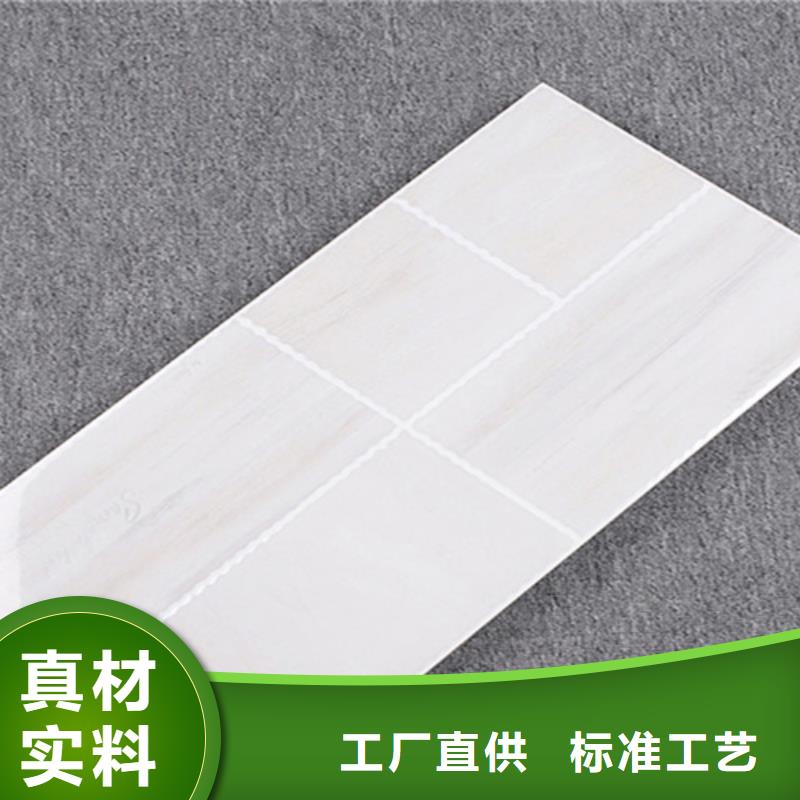 内墙砖地板砖源厂直接供货
