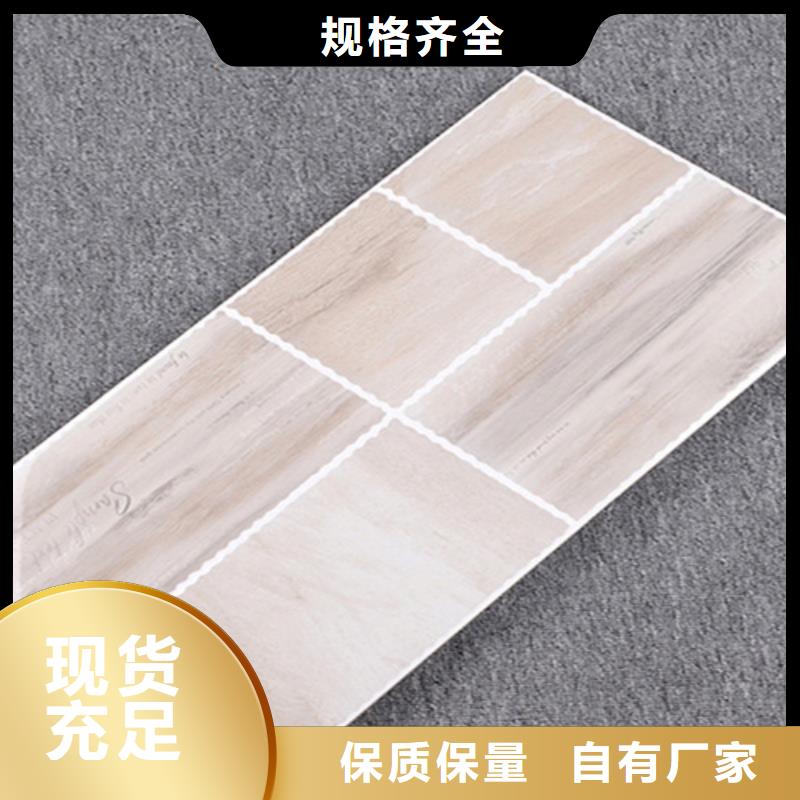 内墙砖地板砖源厂直接供货