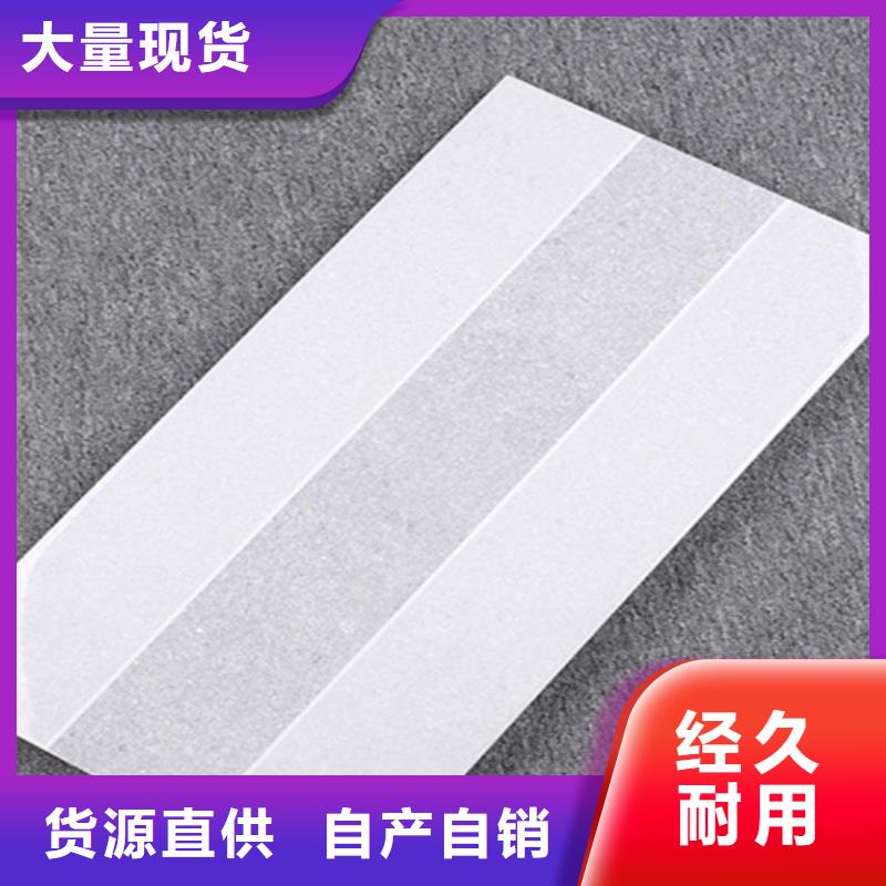 内墙砖地板砖服务至上