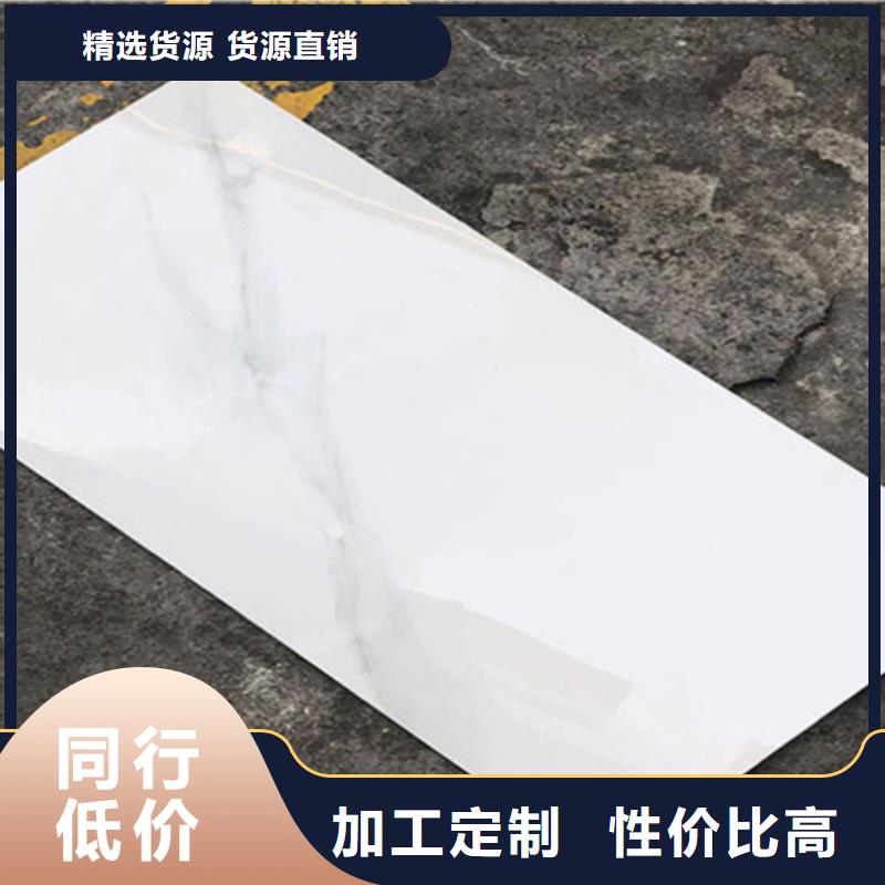【内墙砖】_地板砖厂家直销货源充足