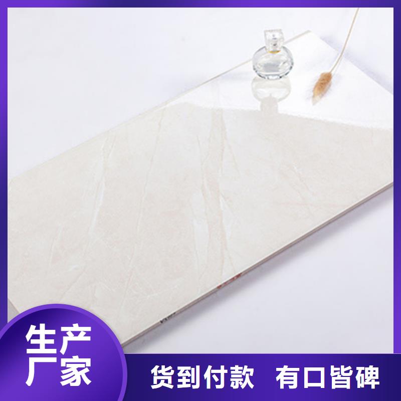 内墙砖经验丰富品质可靠
