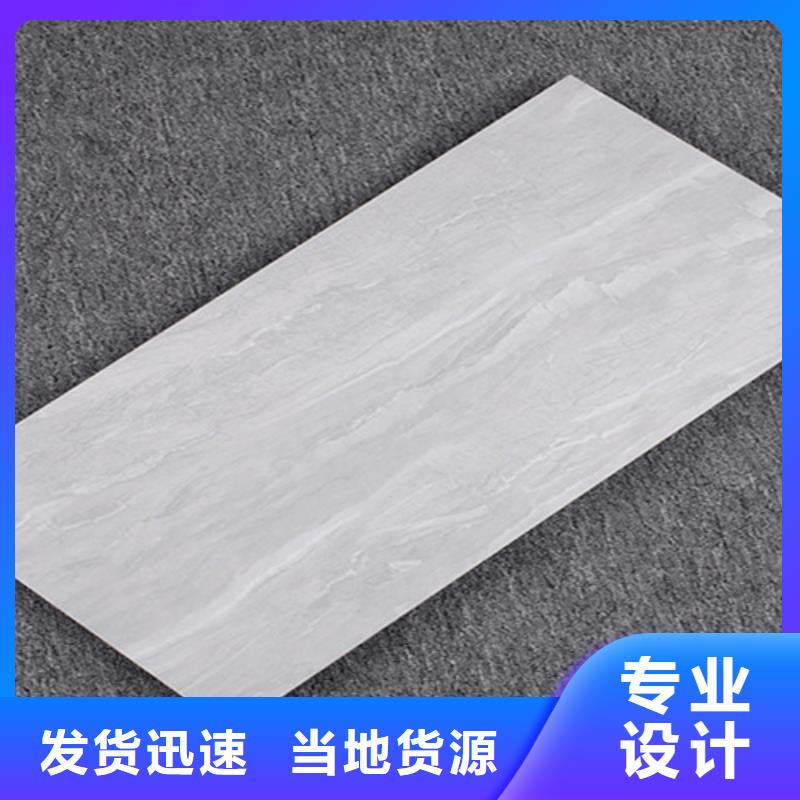 内墙砖地板砖专业的生产厂家