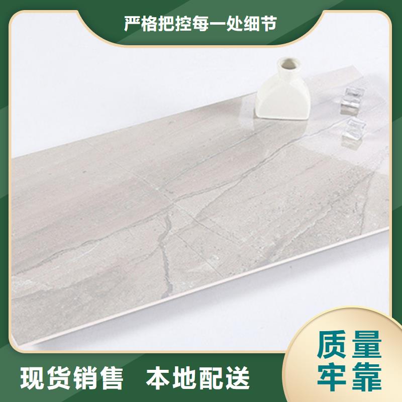 内墙砖-地板砖厂家诚信经营现货现发