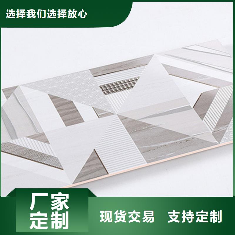 内墙砖-地板砖厂家诚信经营现货现发