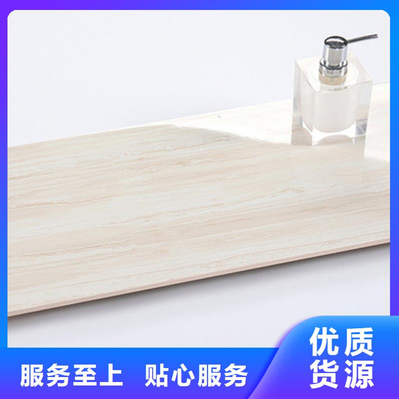 内墙砖地板砖厂家厂家直销货源充足