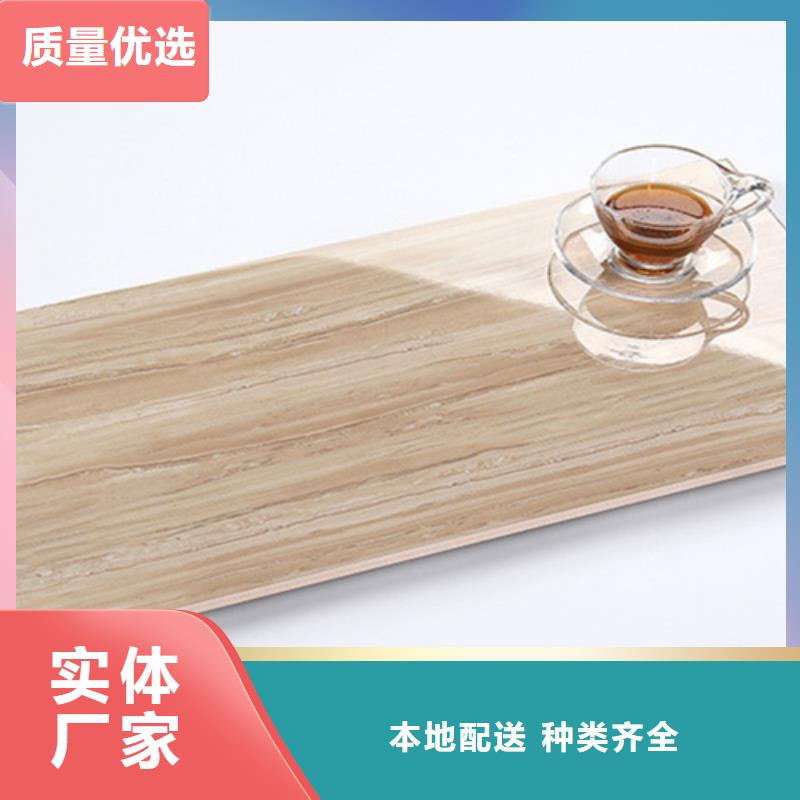 仿古砖视频-仿古砖-工程瓷砖厂家(榆林市分公司)服务区域府谷|横山|商洛|安康|铜川|汉中|延安|西安