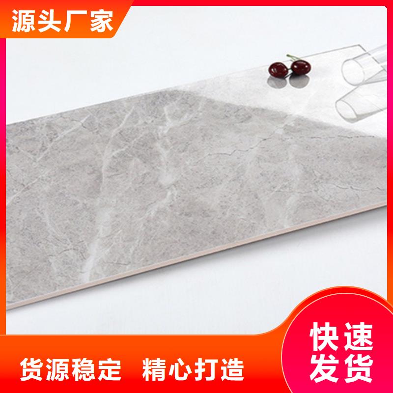 仿古砖视频-仿古砖-工程瓷砖厂家(宜宾市分公司)服务区域筠连|高县|攀枝花|自贡|南充|巴中|眉山|乐山|凉山
