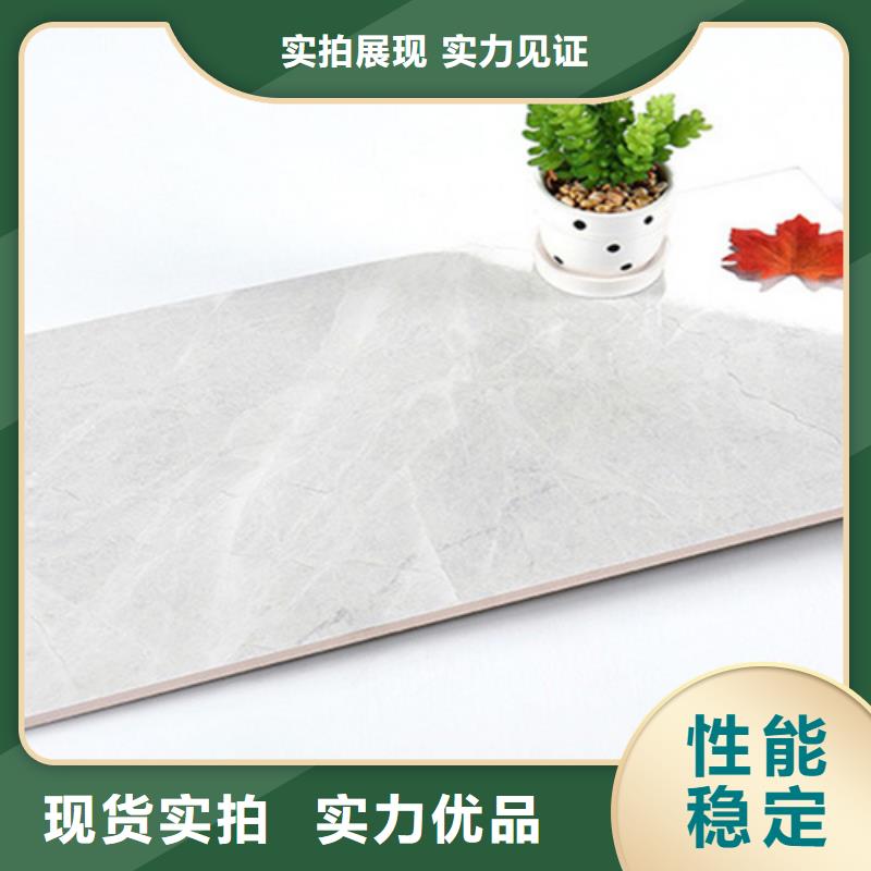 仿古砖视频-仿古砖-工程瓷砖厂家(宜宾市分公司)服务区域筠连|高县|攀枝花|自贡|南充|巴中|眉山|乐山|凉山