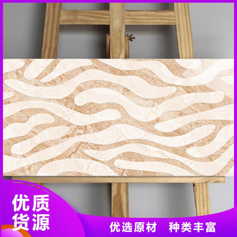 内墙砖_地板砖厂家信誉有保证