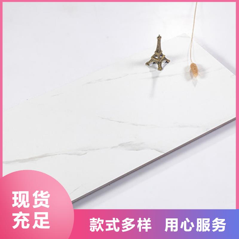 内墙砖地板砖实体诚信厂家