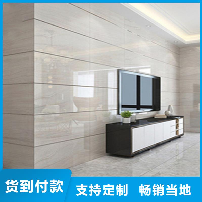 内墙砖地板砖质检合格发货