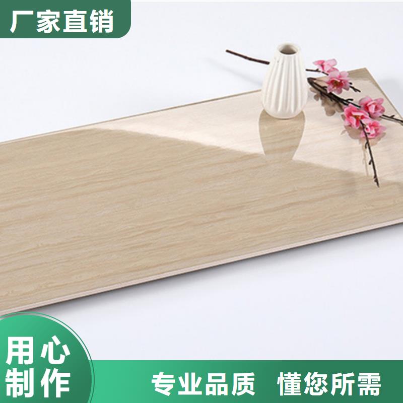 仿古砖视频-仿古砖|鹤壁市|淇县|淇滨|周口|商丘|郑州|濮阳|平顶山