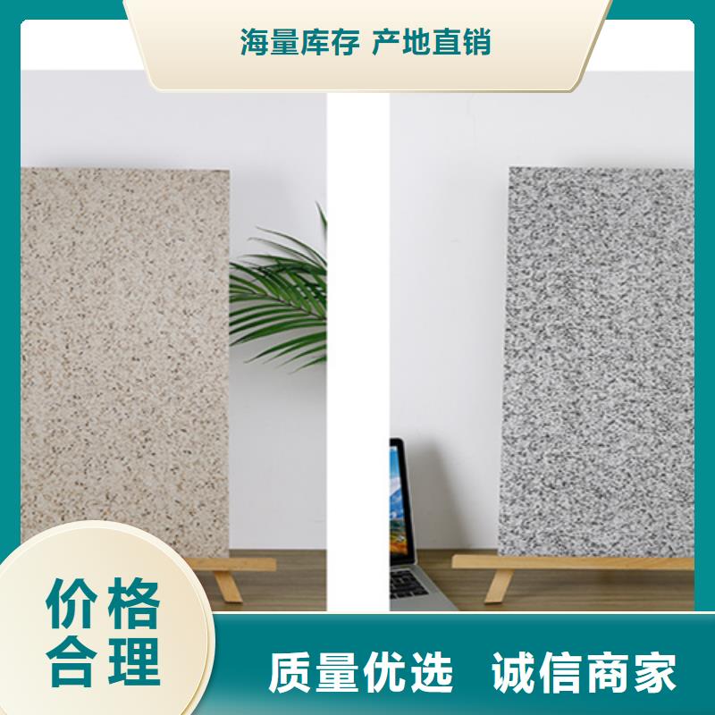 外墙砖地板砖厂家自产自销